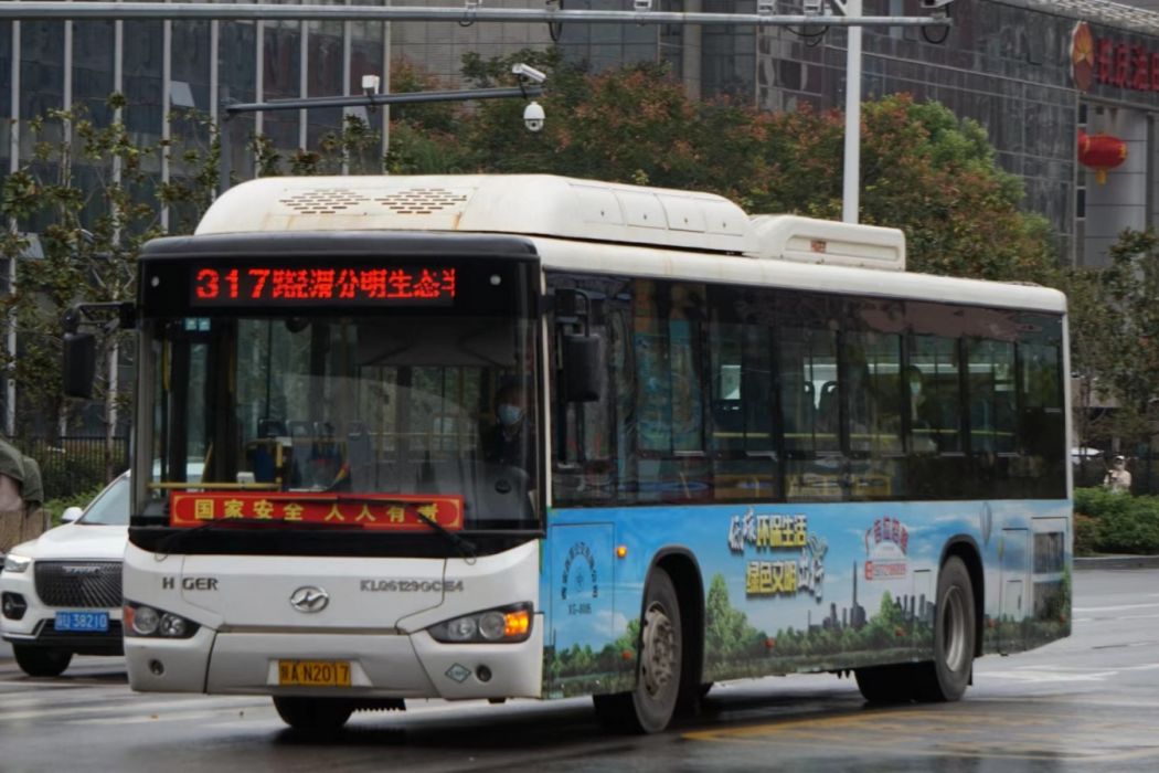 西安公交317路 西安公交317路