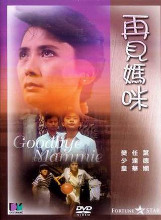 秦煌 秦煌