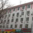 恩濟寫字樓 恩濟寫字樓