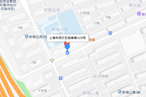 報春路428號 報春路428號
