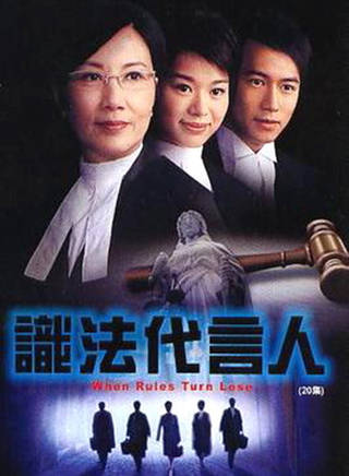 黃澤鋒
