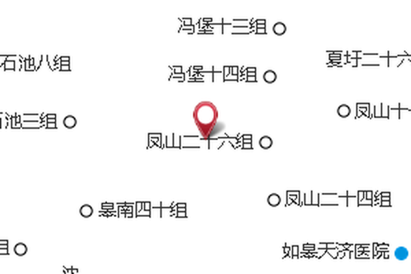 高家碼頭 高家碼頭