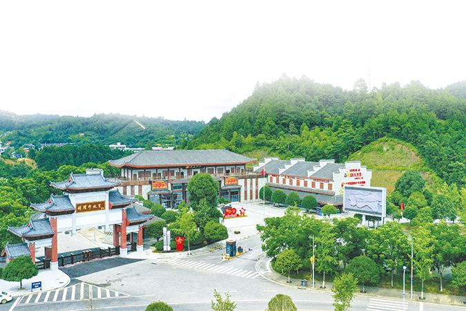蒼坊旅遊區