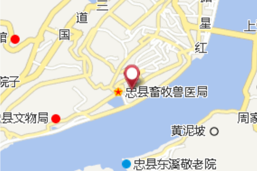 中王廟