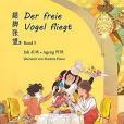 Der freie Vogel fliegt, Band 5 Der freie Vogel fliegt, Band 5