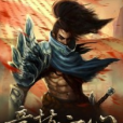 競技之心 競技之心