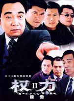姜宏波 姜宏波