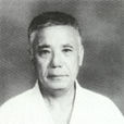 宮城安一 宮城安一