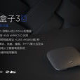 小米盒子3c 小米盒子3c