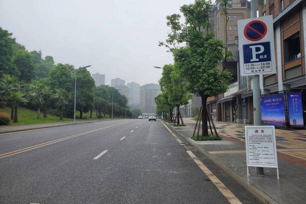 登雲路(杭州市西北部道路名稱) 登雲路(杭州市西北部道路名稱)