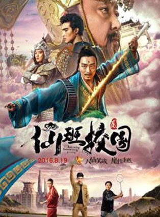 趙梓沖 趙梓沖