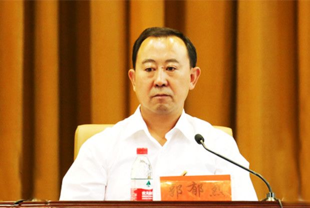 郭郁烈 郭郁烈