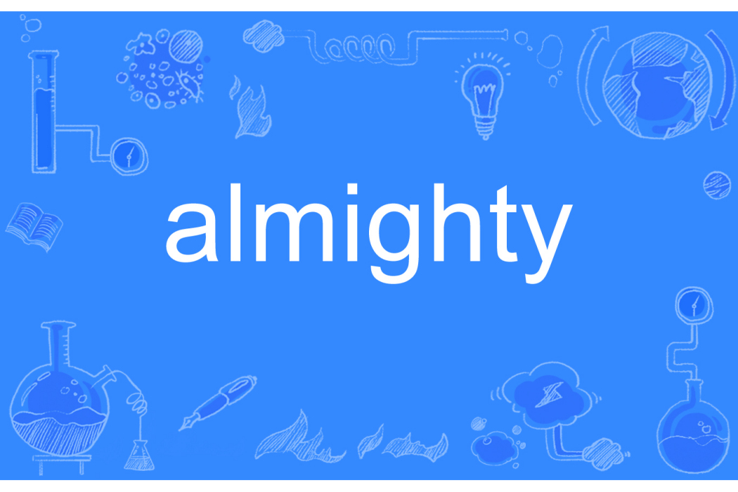 almighty almighty