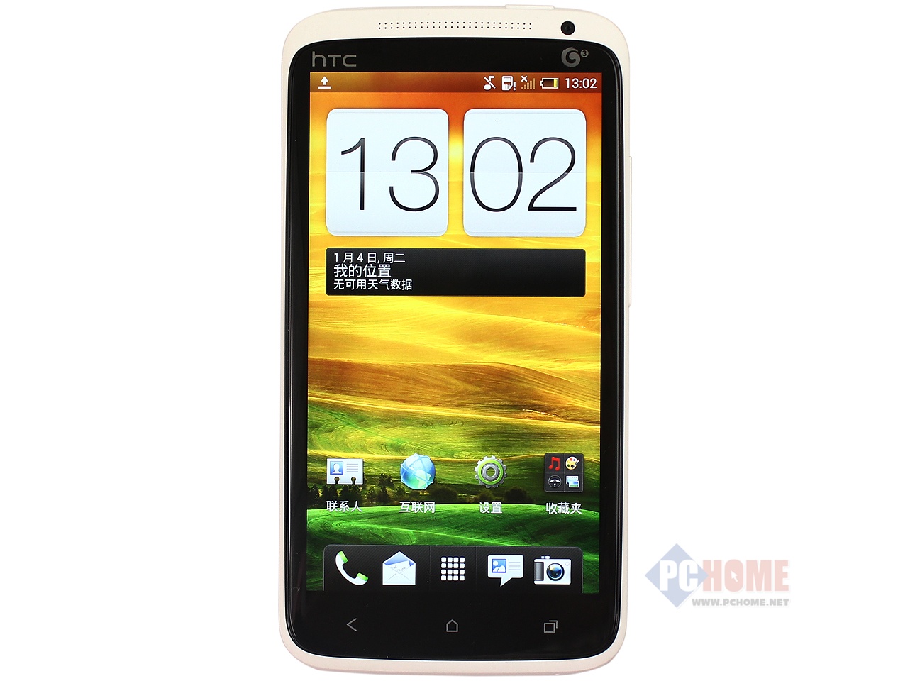 HTC S720t