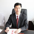 李東偉(阿木爾林業局黨委副書記) 李東偉(阿木爾林業局黨委副書記)