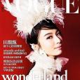 VOGUE Taiwan VOGUE Taiwan