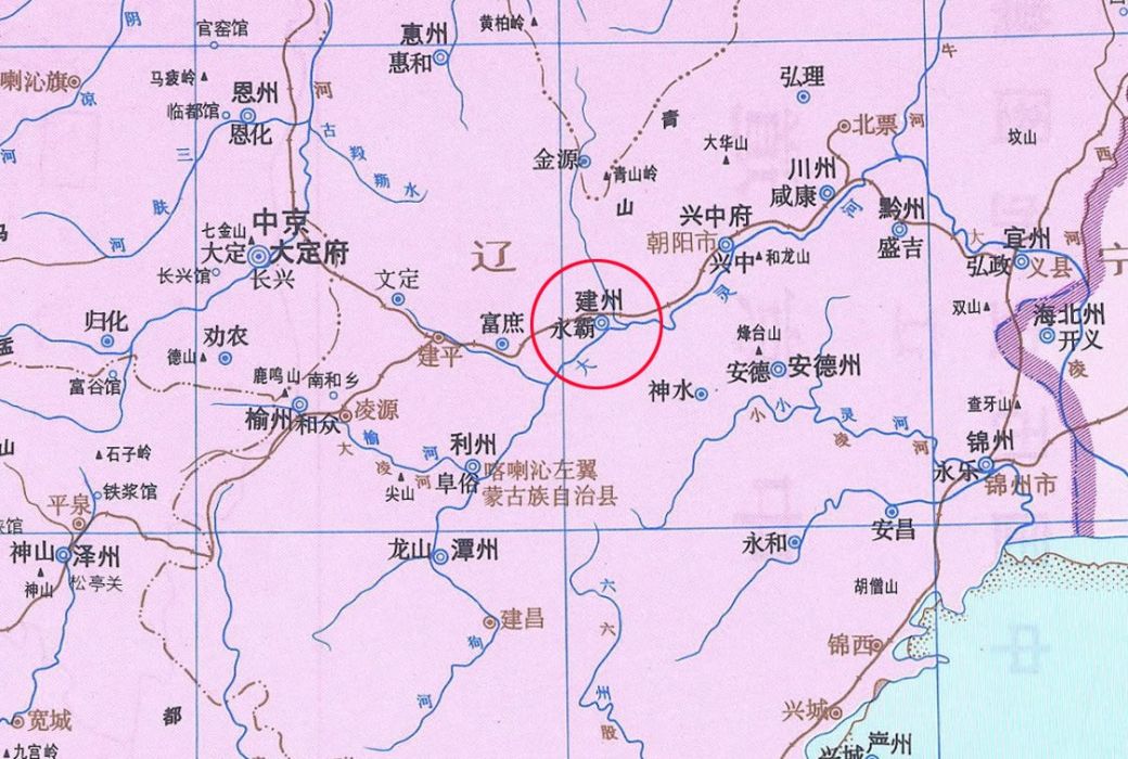 永霸縣 永霸縣