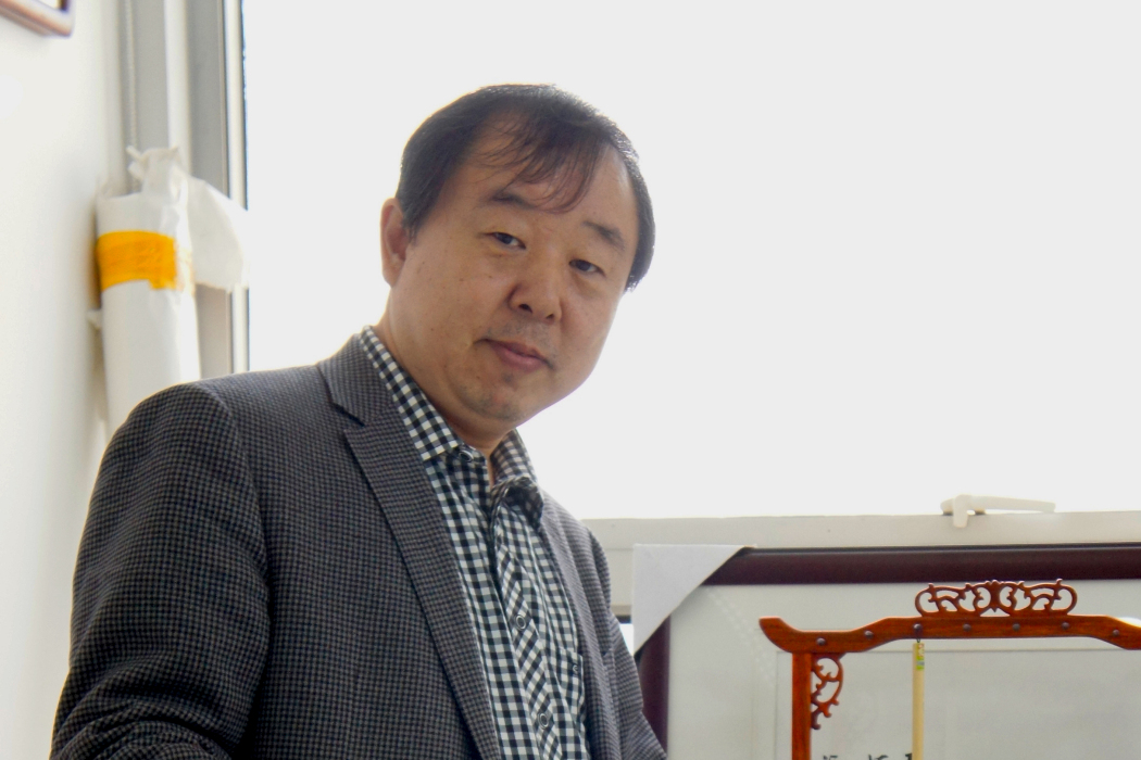 於廣生(中國美術家協會會員) 於廣生(中國美術家協會會員)