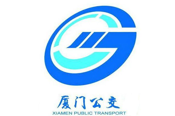 廈門公交136路 廈門公交136路