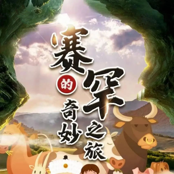 王路