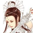 李裳秋 李裳秋