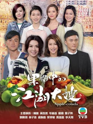 譚坤倫 譚坤倫