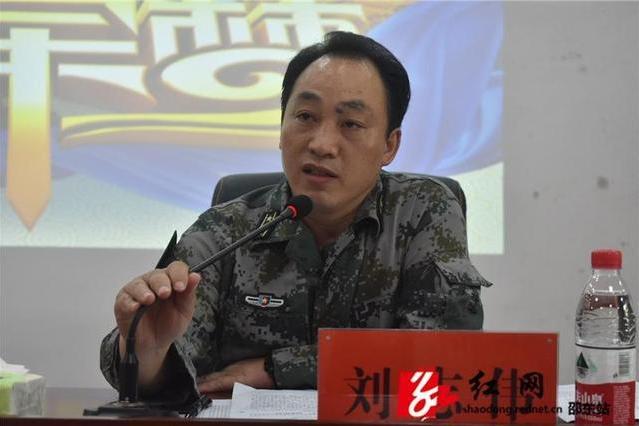 劉志偉(湖南省邵東市委常委、人武部部長) 劉志偉(湖南省邵東市委常委、人武部部長)