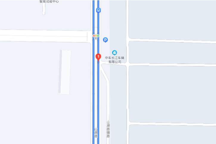 山湖公路 山湖公路