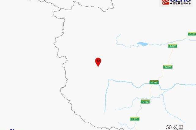 4·19唐古拉地震 4·19唐古拉地震