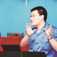 劉承志(山西太鋼不鏽鋼股份公司工程師) 劉承志(山西太鋼不鏽鋼股份公司工程師)