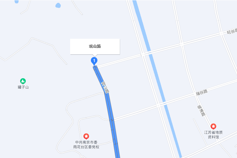 觀山路 觀山路