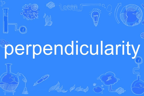 perpendicularity perpendicularity