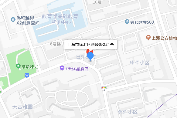 茶陵路221號 茶陵路221號