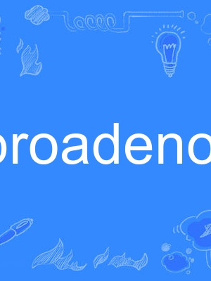 fibroadenoma fibroadenoma