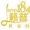 籟普1848 籟普1848