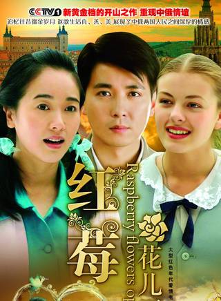 郭昊倫