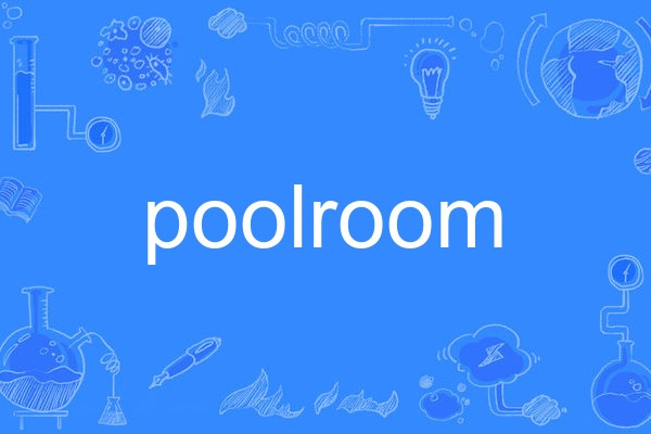 poolroom poolroom