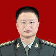 許龍畫