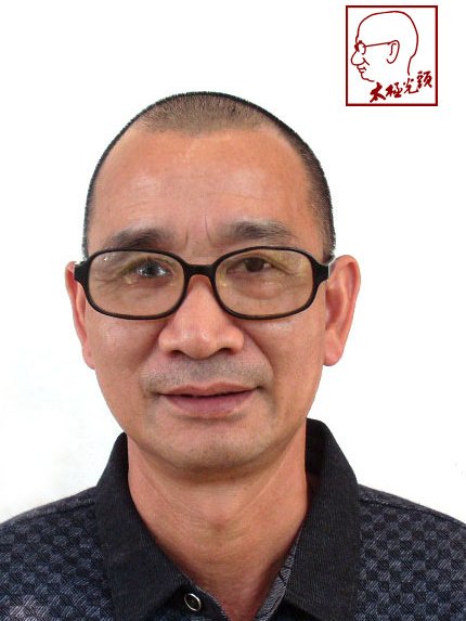 黃濤默 黃濤默
