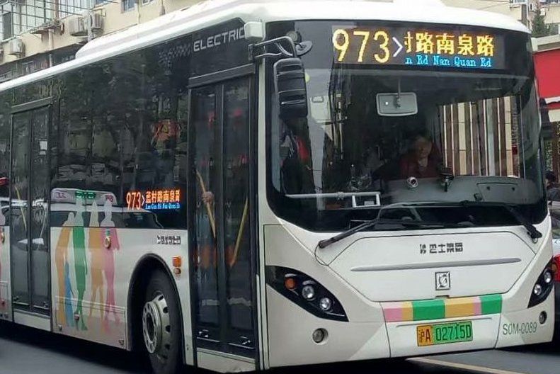 上海公交973路 上海公交973路