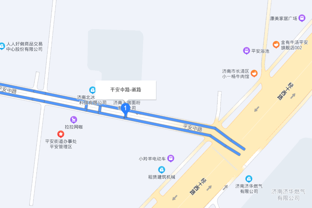 平安中路 平安中路