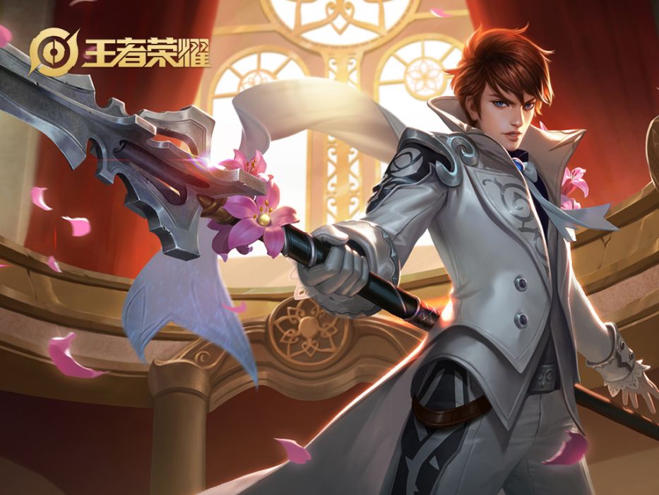 白執事(手遊《王者榮耀》趙雲皮膚) 白執事(手遊《王者榮耀》趙雲皮膚)