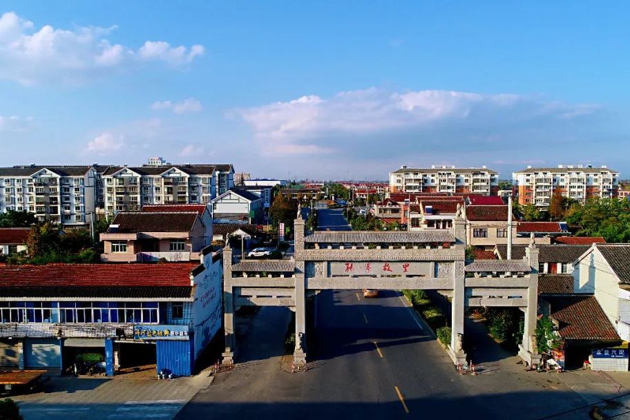 丁所(江蘇海安縣下轄區域) 丁所(江蘇海安縣下轄區域)