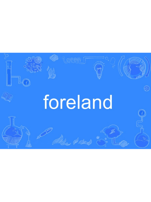 foreland foreland