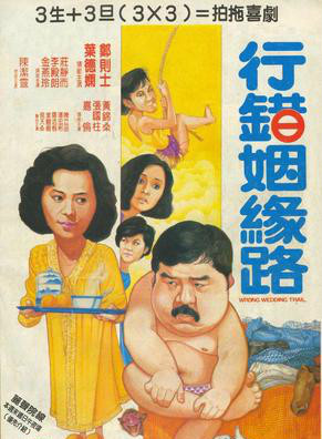 鄭則仕