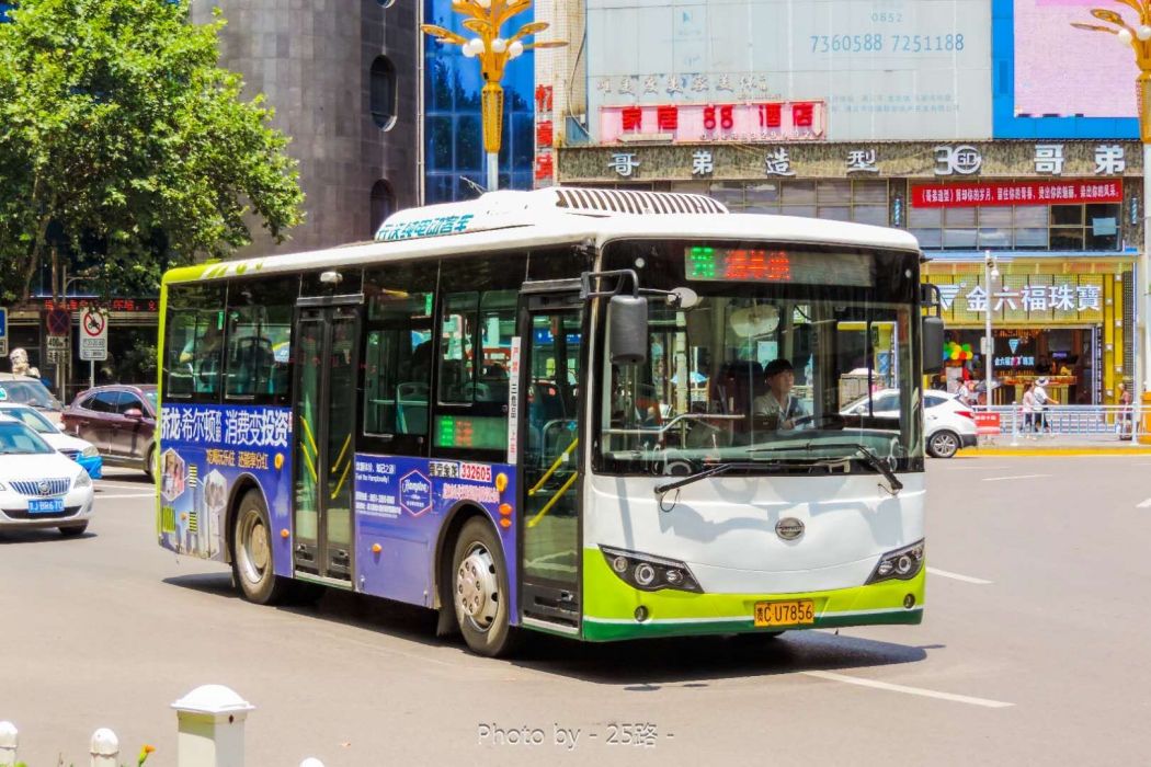 遵義公交26路 遵義公交26路