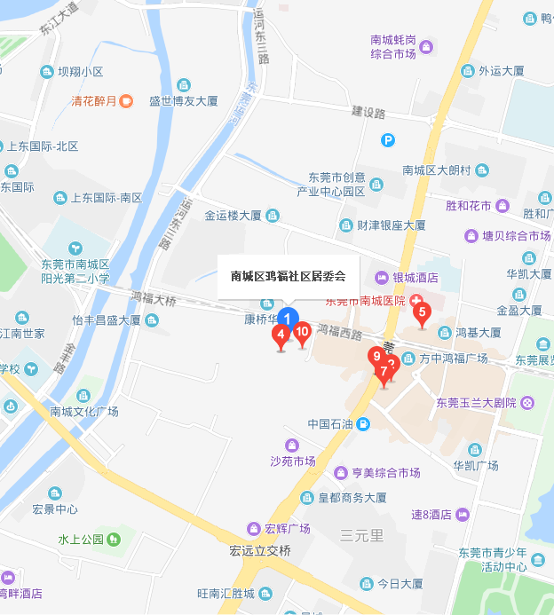鴻福社區(廣東省東莞市南城街道下轄社區) 鴻福社區(廣東省東莞市南城街道下轄社區)