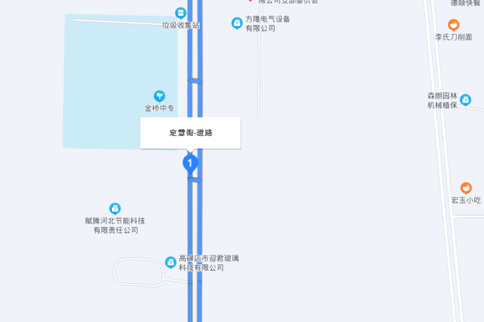 定慧街 定慧街
