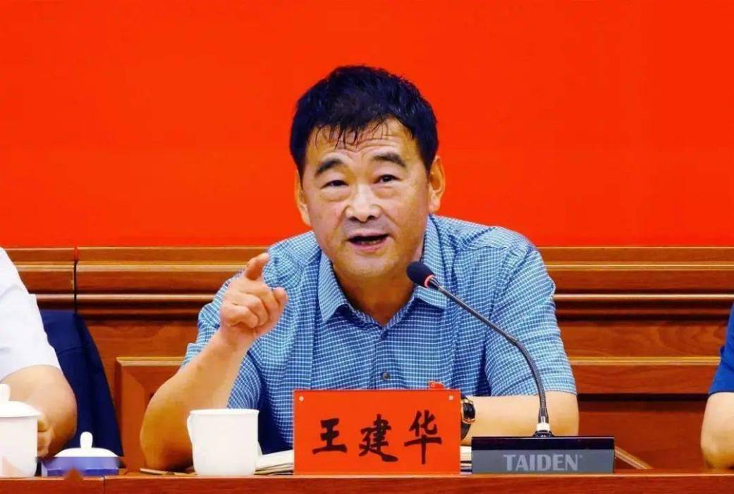 王建華(準格爾旗黨委常委、旗人民政府副旗長) 王建華(準格爾旗黨委常委、旗人民政府副旗長)