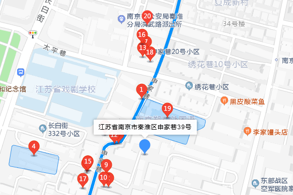 申家巷39號 申家巷39號